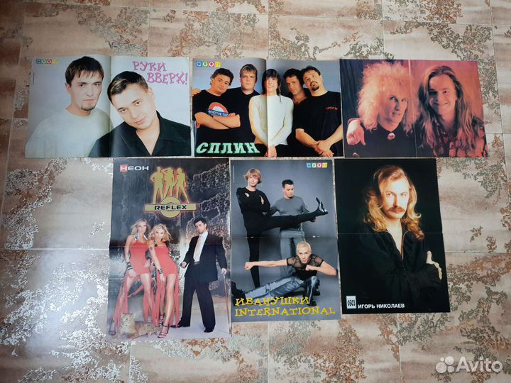 Постеры из журналов