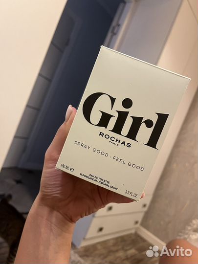 Туалетная вода