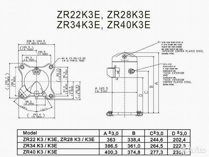 Компрессор Copeland ZR 34 K3E-TFD-522