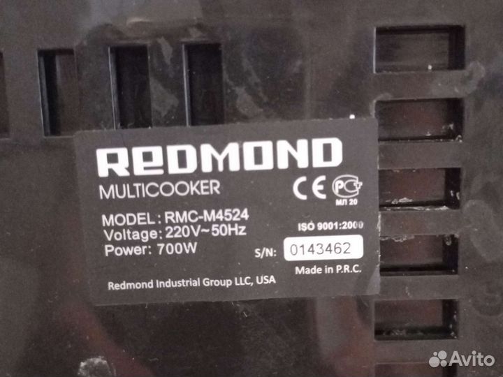 Мультиварка redmond,чаша 3 литра