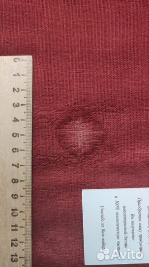 Павловопосадский платок шерсть