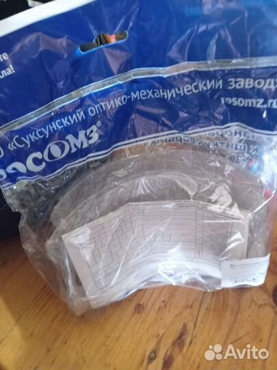 Сварочная маска