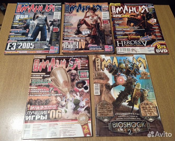Журналы игромания 2000 - 2009г