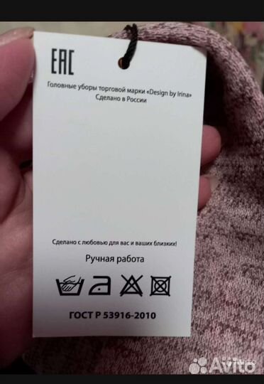 Комплект шапка+шарф и шапочка для девочки