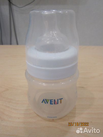 Молокоотсос Avent ручной