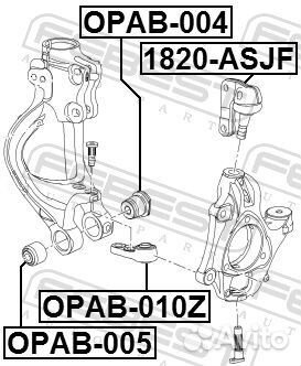 Опора шаровая верхнего рычага перед прав/лев