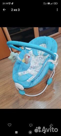 Детские электро качели