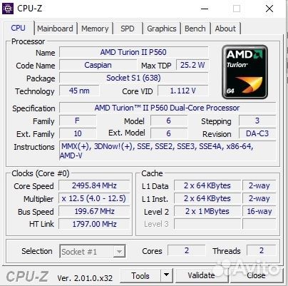 HP 625