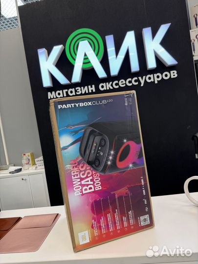 Bluetooth-Колонка JBL PartyBox 120