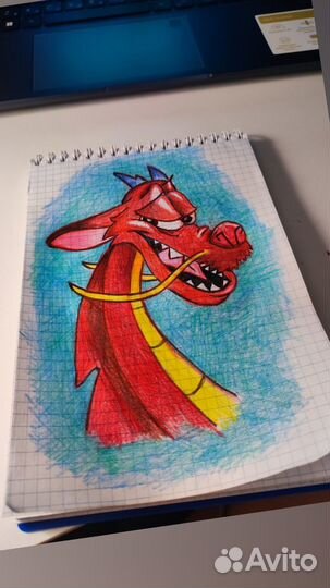 Подготовка к школе