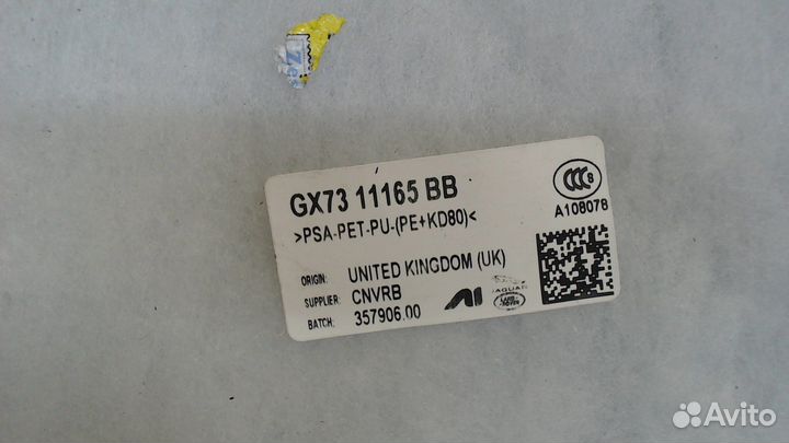 Обшивка салона Land Rover Range Rover Velar, 2019