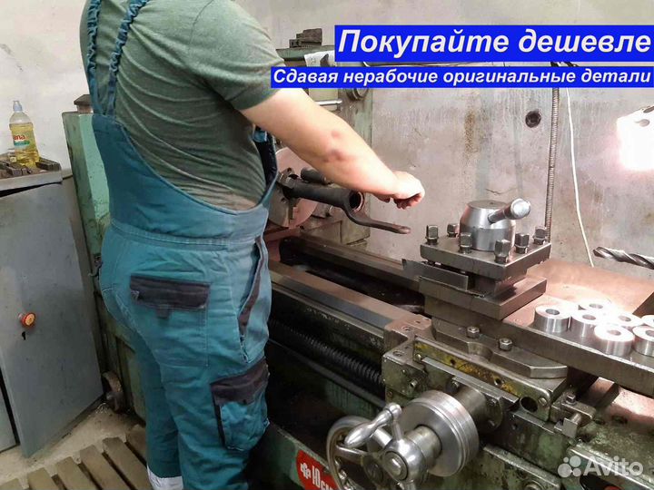 Пневмобаллон передний левый Range Rover Vogue L322