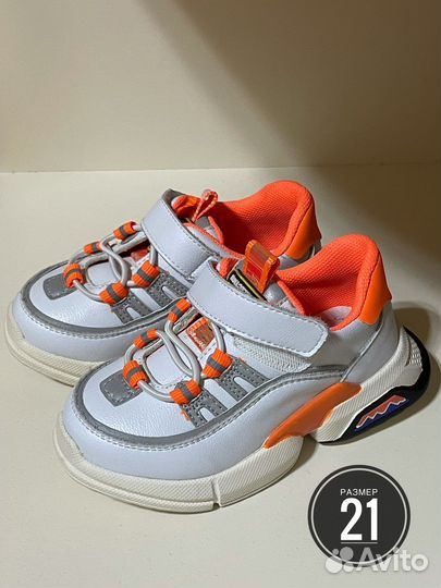 Детская обувь