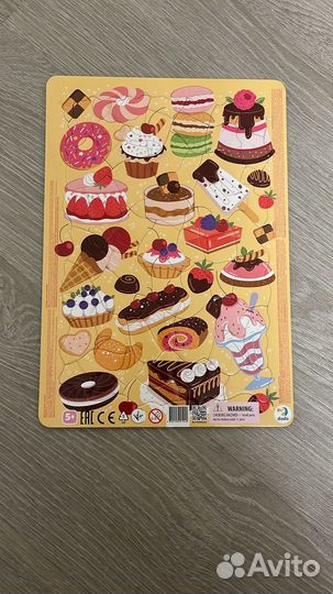 Пазлы-вкладки