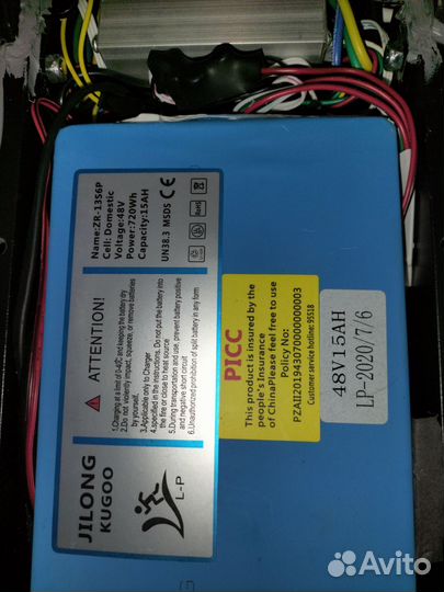 Электросамокат kygoo g 2 pro