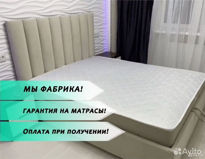 Матрас двухспальный с доставкой