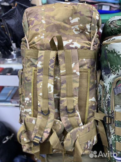 Рюкзак походный 50-55 литров