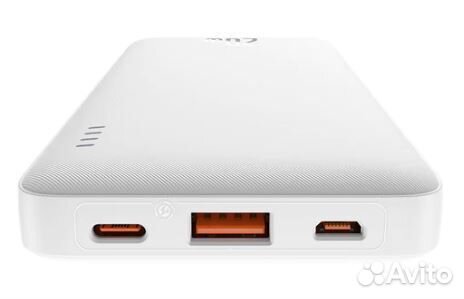 Повербанк Baseus Airpow Fast Charge 10000мАч 20W