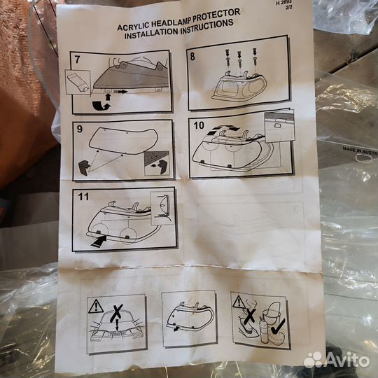 Защита передних фар для Mitsubishi Pajero Sport