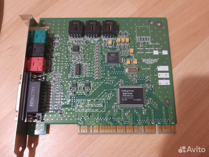 Компьютерное железо олдскул