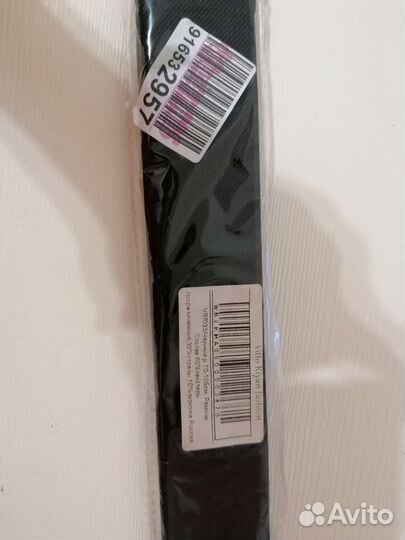 Ремень женский новый