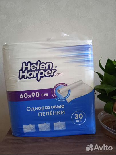 Памперсы для взрослых