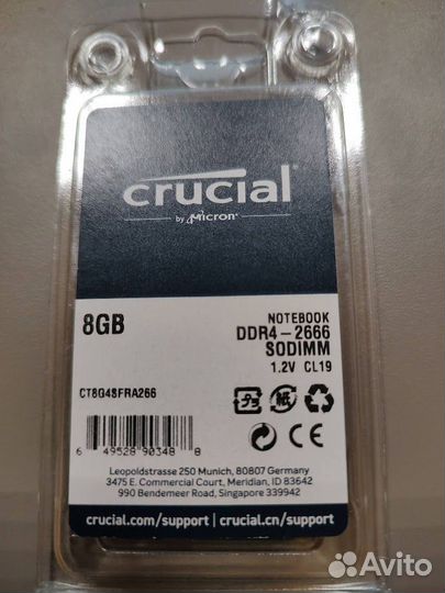 Оперативная память для ноутбука DDR 8GB, 4GB