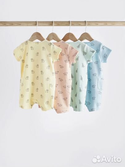 Песочники Next 80