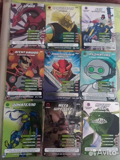 Ультра редкие и ср карточки черепашки ниндзя