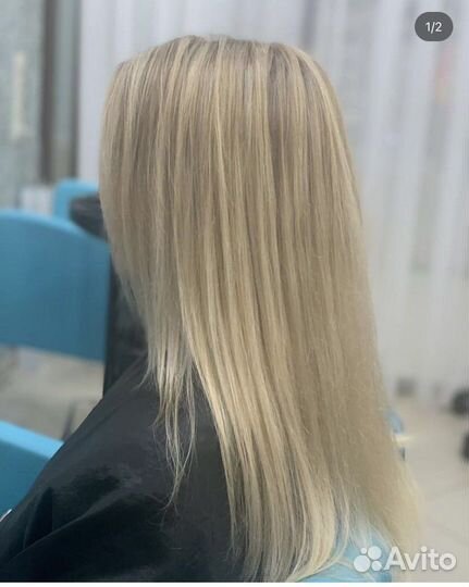 Парикмахер -колорист