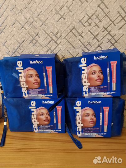 Подарочный Набор косметики для женщин