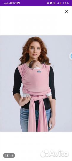 Слинг шарф diva milano