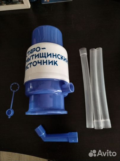 Ручная помпа для воды