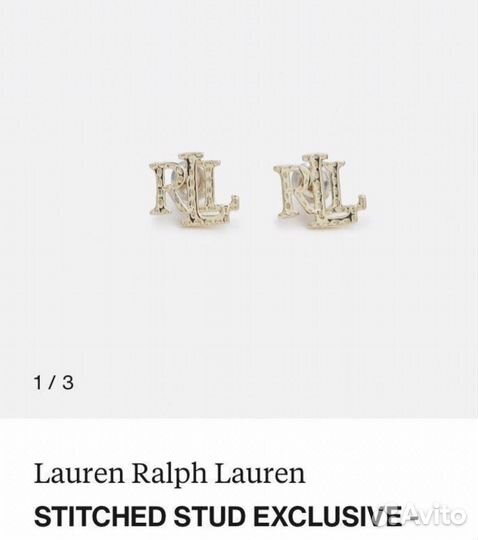 Серьги гвоздики Ralph Lauren логотип бронь