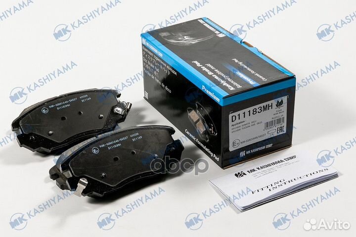 D11183M-01 колодки дисковые п Hyundai Sonata