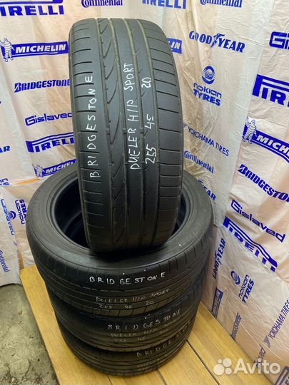 Bridgestone Dueler H/P Sport 255/45 R20