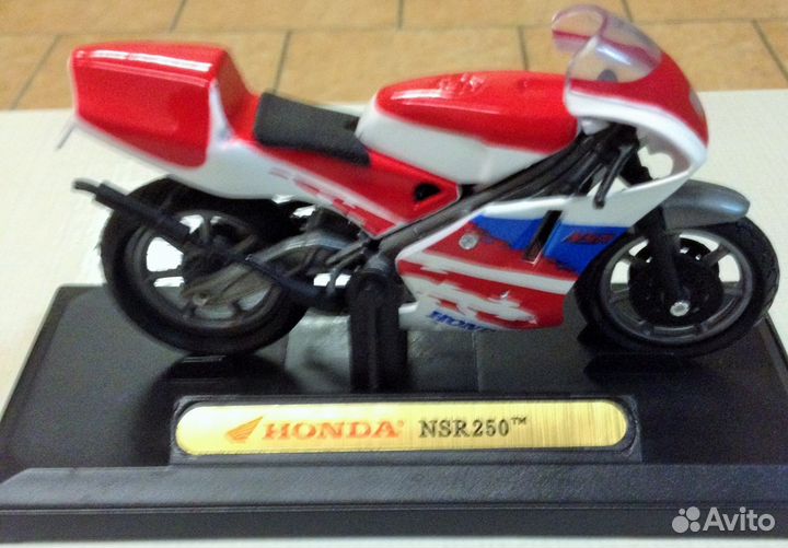 Honda NSR250
