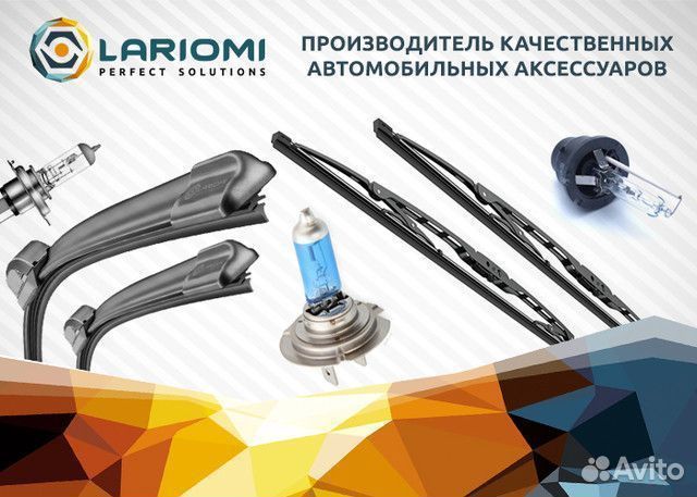 Лампа галогенная H27W/1 12V 27W PG13 (коробка 1 шт