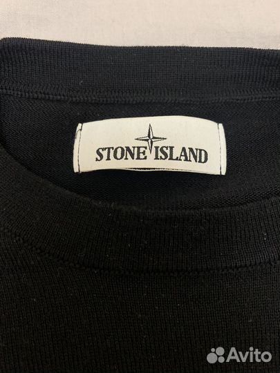 Свитшот stone island
