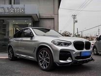 BMW X4 2.0 AT, 2020, 58 600 км, с пробегом, цена 3 180 000 руб.