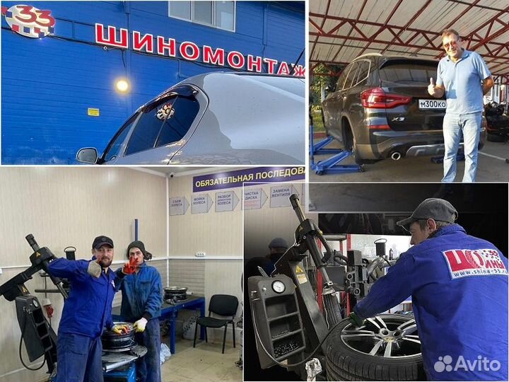 Michelin Latitude Tour 225/65 R17