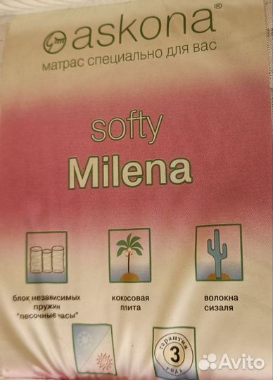 Матрас askona soft Milena