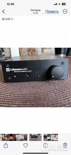 Lehman audio rhinelander (black)