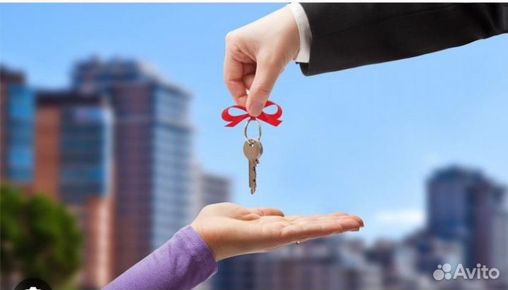 Управление недвижимостью