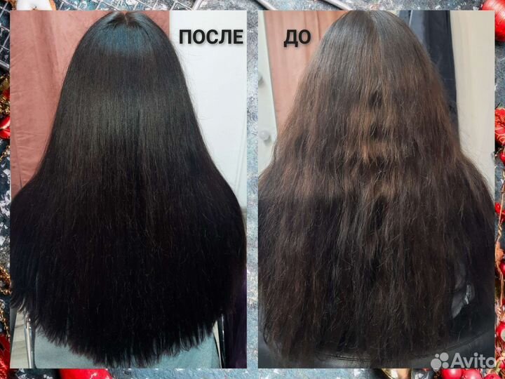 Однотонное окрашивание 3500