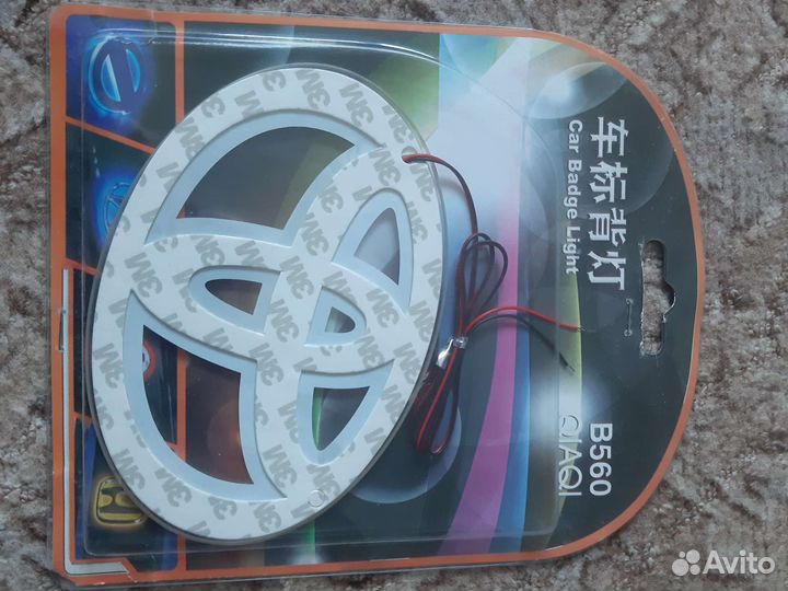 Логотип с подсветкой