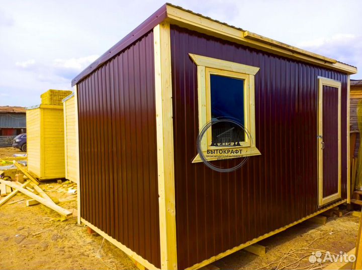 Хозблок бытовка вагончик без посредников