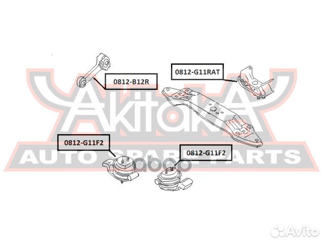 Подушка двигателя ат зад прав/лев 0812G11RA