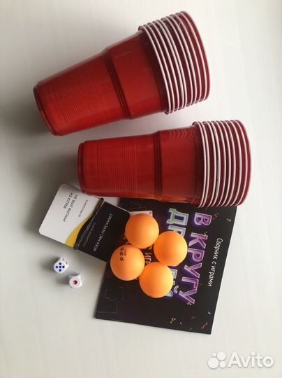 Настольные игры для взрослых