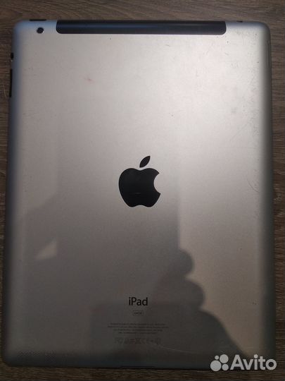 iPad 2